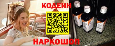 дистиллят марихуана Татарск