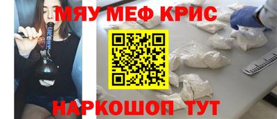 МДПВ Тара