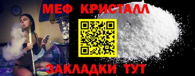 дистиллят марихуана Татарск