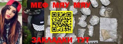 дистиллят марихуана Татарск