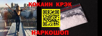 сатива Тверь