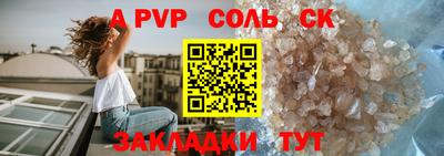 МДПВ Тара