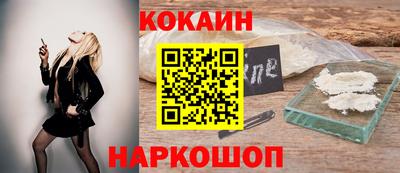 сатива Тверь