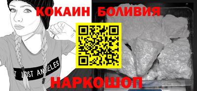 МДПВ Тара