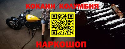 МДПВ Тара
