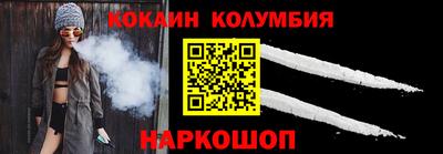 МДПВ Тара