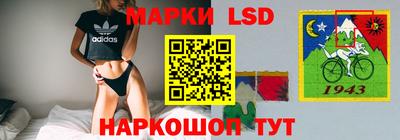 дистиллят марихуана Татарск