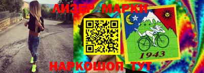 сатива Тверь
