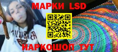 сатива Тверь