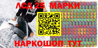 дистиллят марихуана Татарск