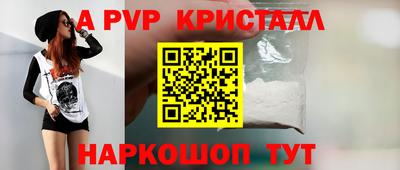 дистиллят марихуана Татарск