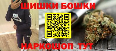 дистиллят марихуана Татарск