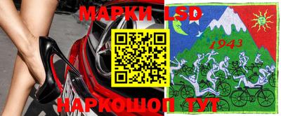 МДПВ Тара