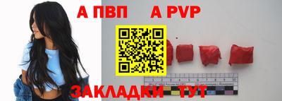 МДПВ Тара