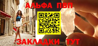 дистиллят марихуана Татарск
