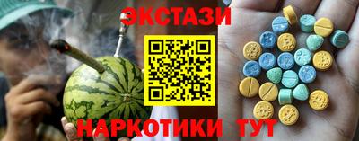 сатива Тверь