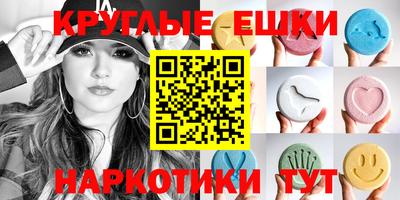 сатива Тверь