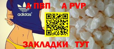 сатива Тверь