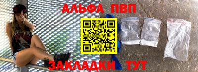 МДПВ Тара