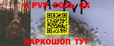 МДПВ Тара