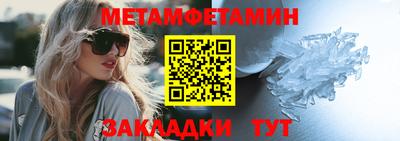 МДПВ Тара