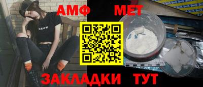 дистиллят марихуана Татарск