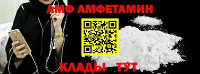 сатива Тверь