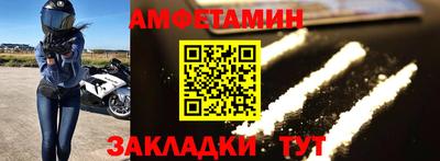 МДПВ Тара