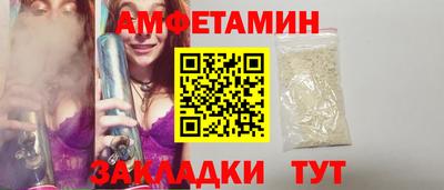 МДПВ Тара