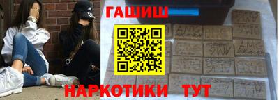 сатива Тверь