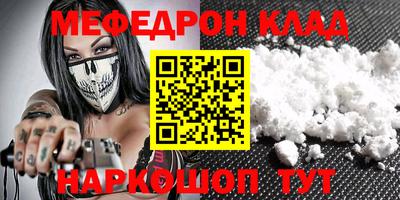 МДПВ Тара