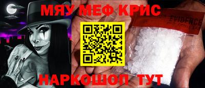 сатива Тверь